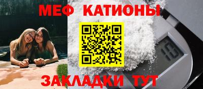 амф Ивантеевка