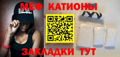 тгк Ижевск