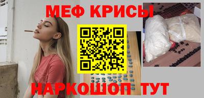 амф Ивантеевка