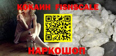 соль курить ск Каменск-Шахтинский