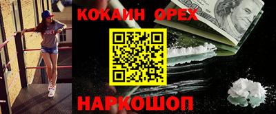 амф Ивантеевка