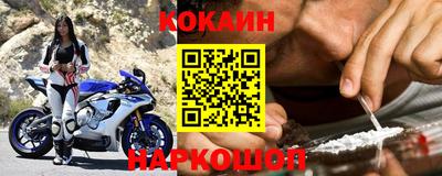 тгк Ижевск