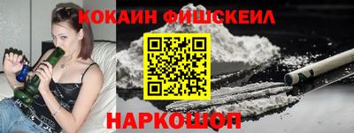 амф Ивантеевка