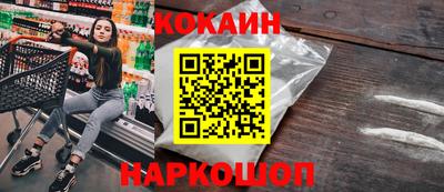 амф Ивантеевка