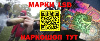 тгк Ижевск