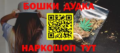 тгк Ижевск