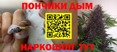 амф Ивантеевка