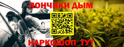 амф Ивантеевка