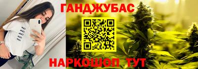 тгк Ижевск