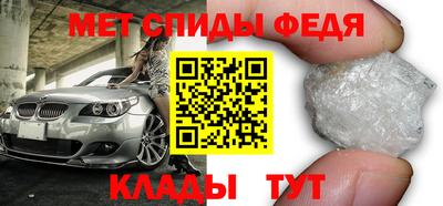 apvp Каменск-Уральский