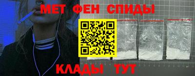 амф Ивантеевка