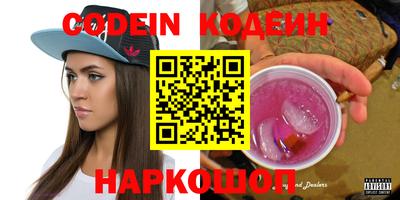 амф Ивантеевка