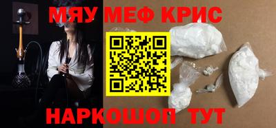тгк Ижевск